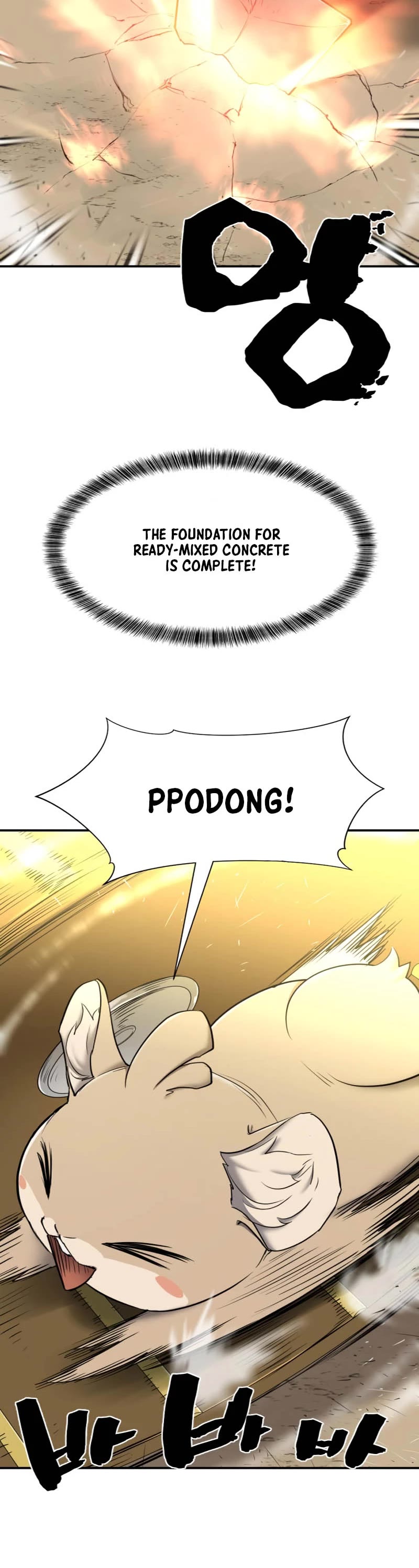 The World’s Best Engineer chapter 62 - page 22