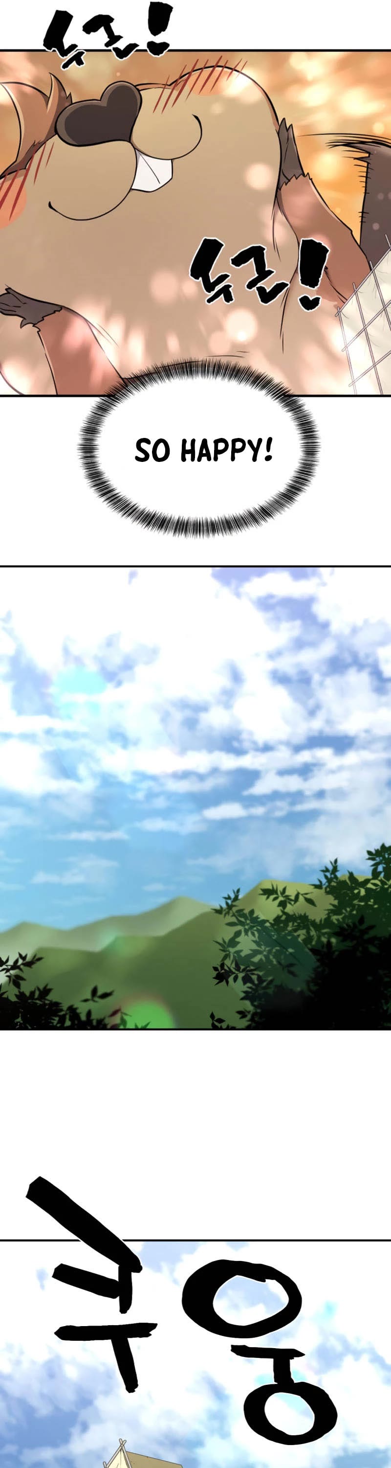The World’s Best Engineer chapter 62 - page 27
