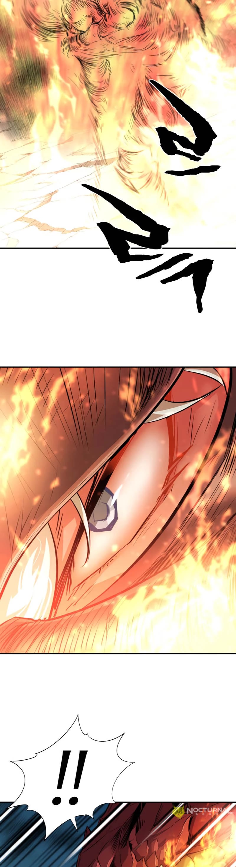 The World’s Best Engineer chapter 62 - page 39