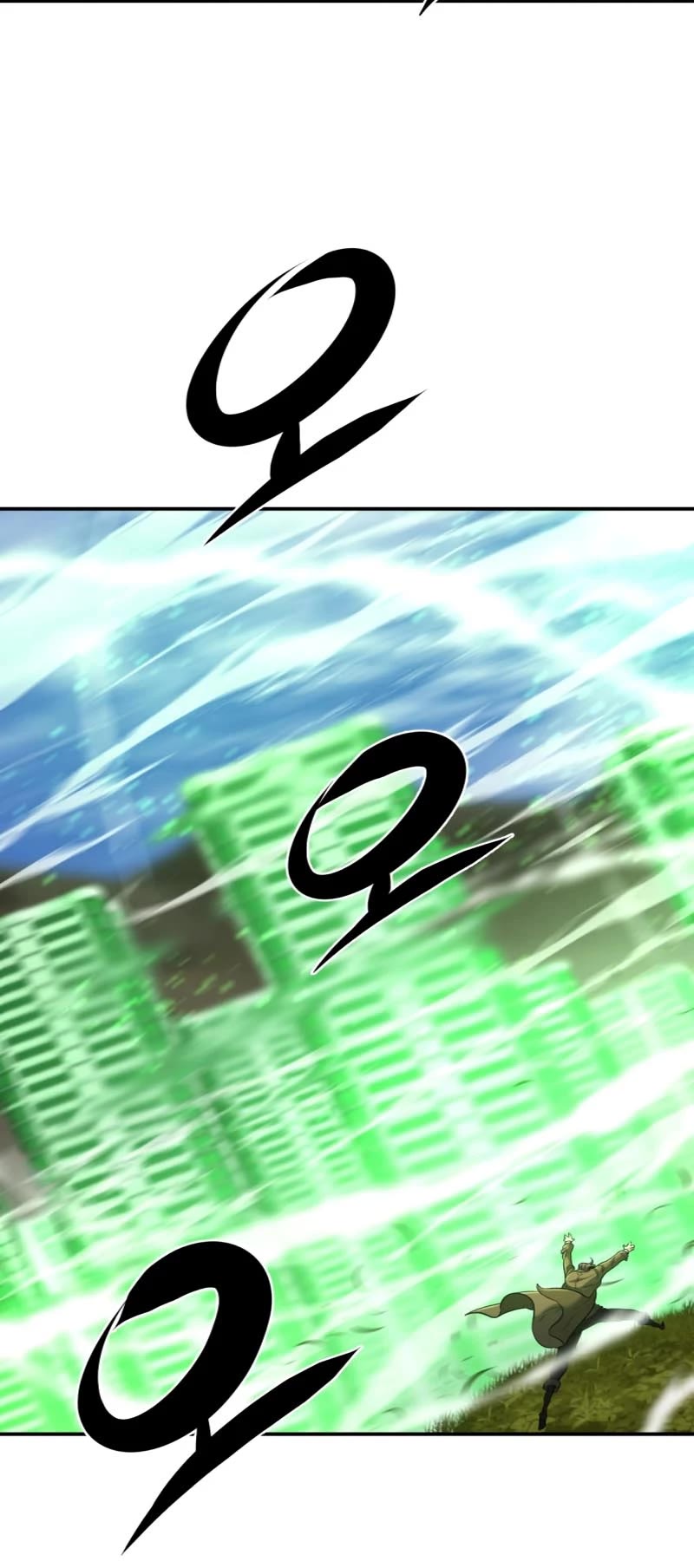 The World’s Best Engineer chapter 62 - page 7