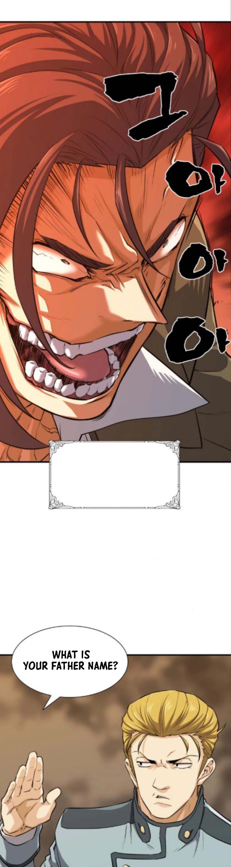 The World’s Best Engineer chapter 38 - page 26