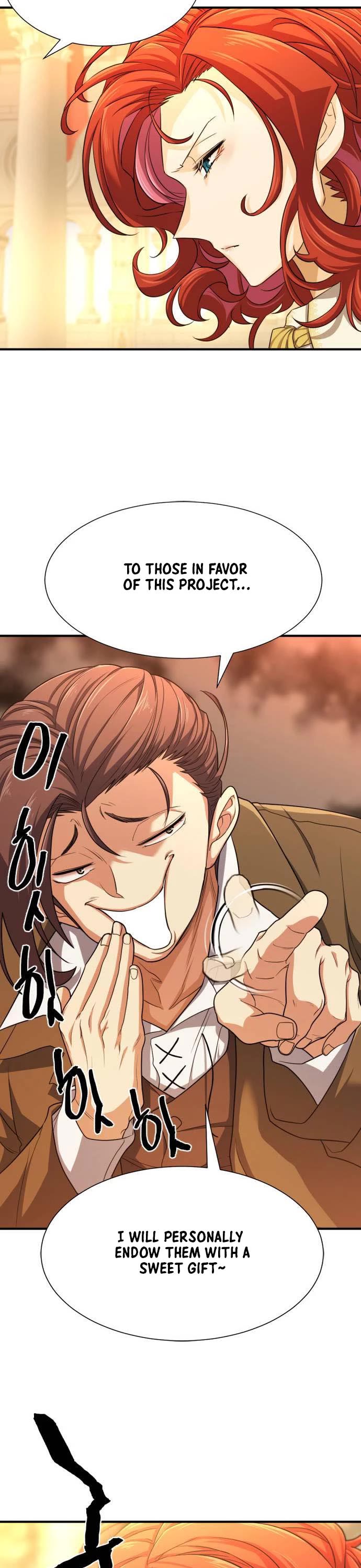 The World’s Best Engineer chapter 61 - page 14