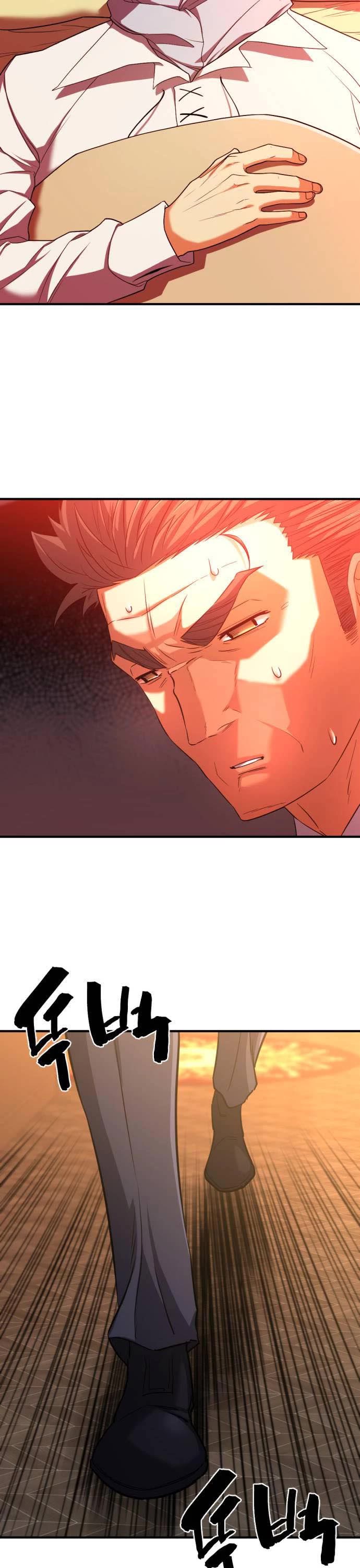 The World’s Best Engineer chapter 61 - page 35