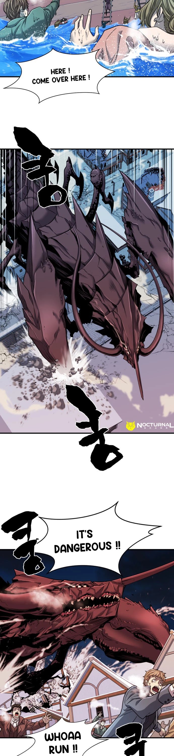 The World’s Best Engineer chapter 29 - page 2
