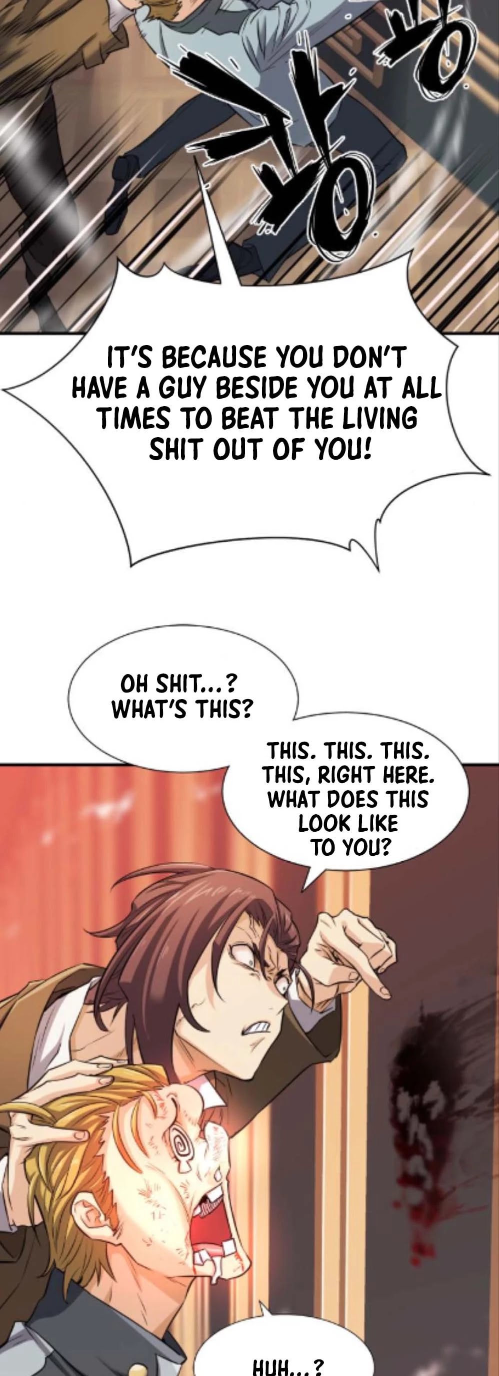 The World’s Best Engineer chapter 39 - page 12