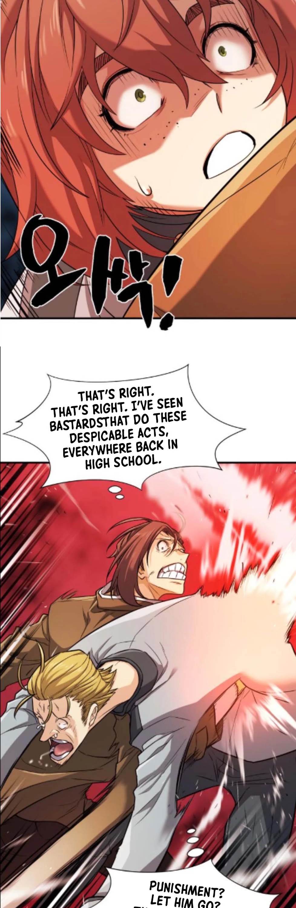 The World’s Best Engineer chapter 39 - page 17