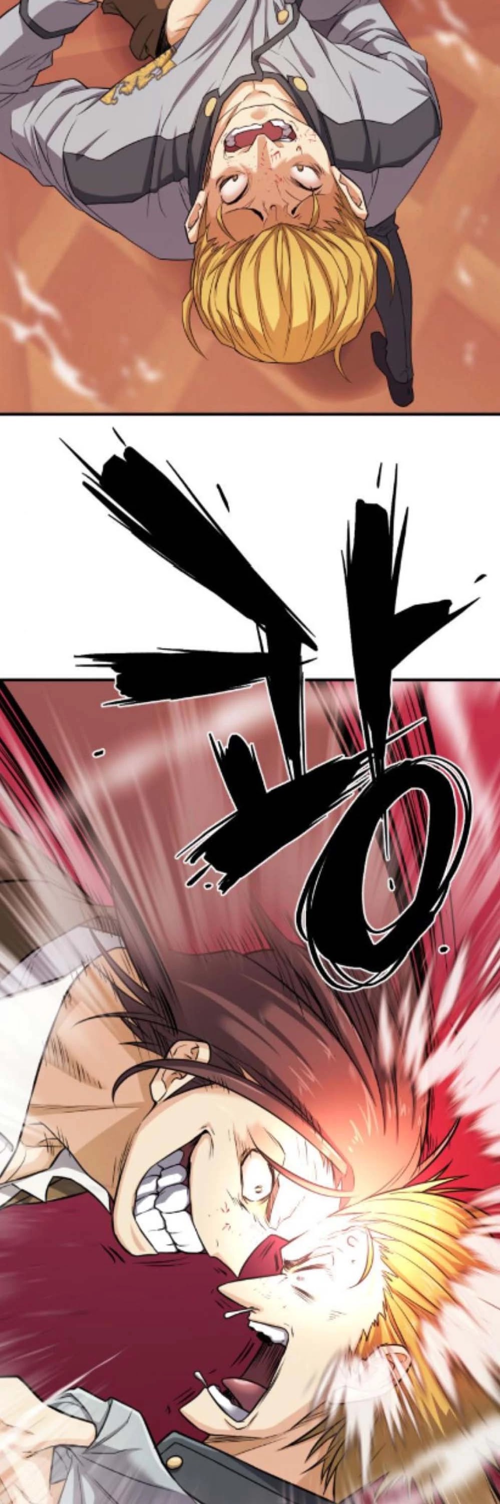 The World’s Best Engineer chapter 39 - page 3