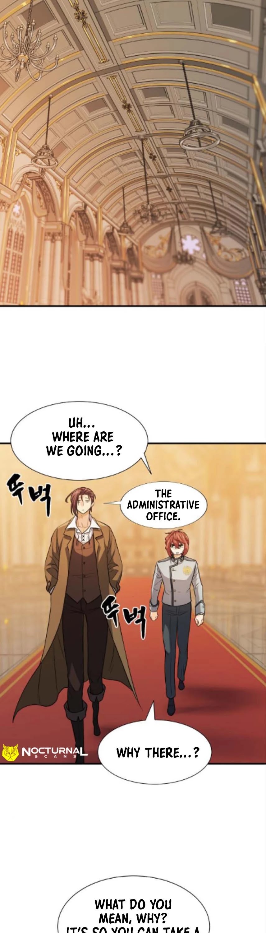 The World’s Best Engineer chapter 39 - page 39