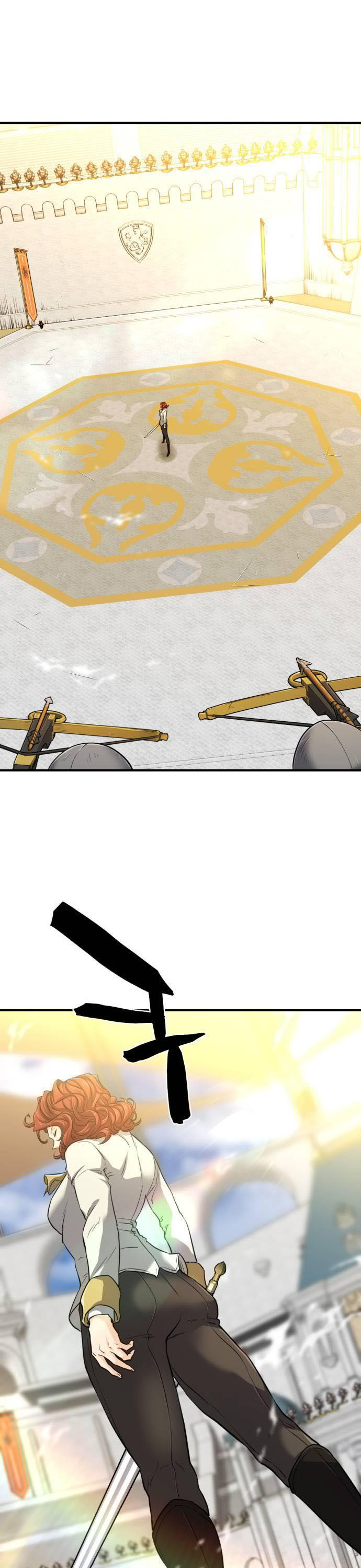 The World’s Best Engineer chapter 60 - page 32