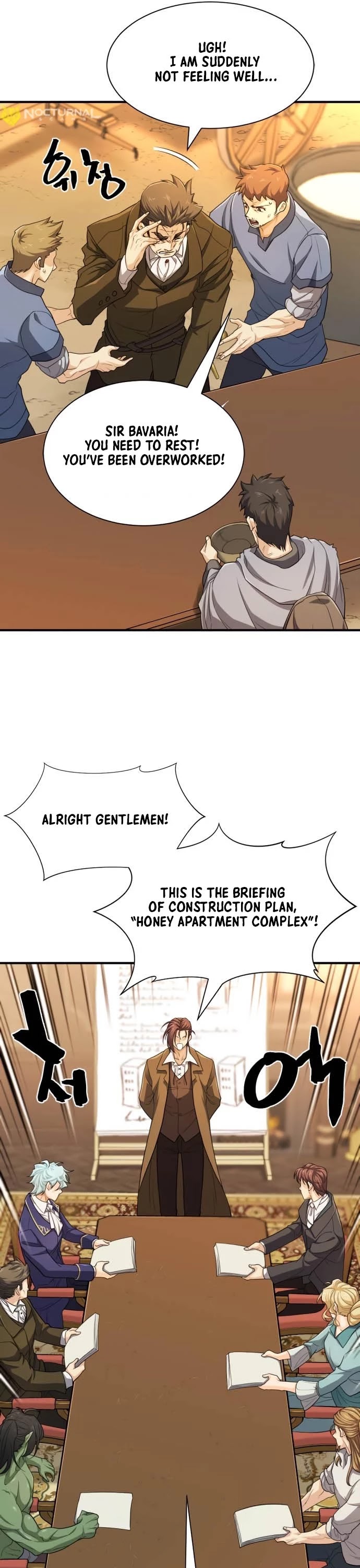 The World’s Best Engineer chapter 59 - page 11