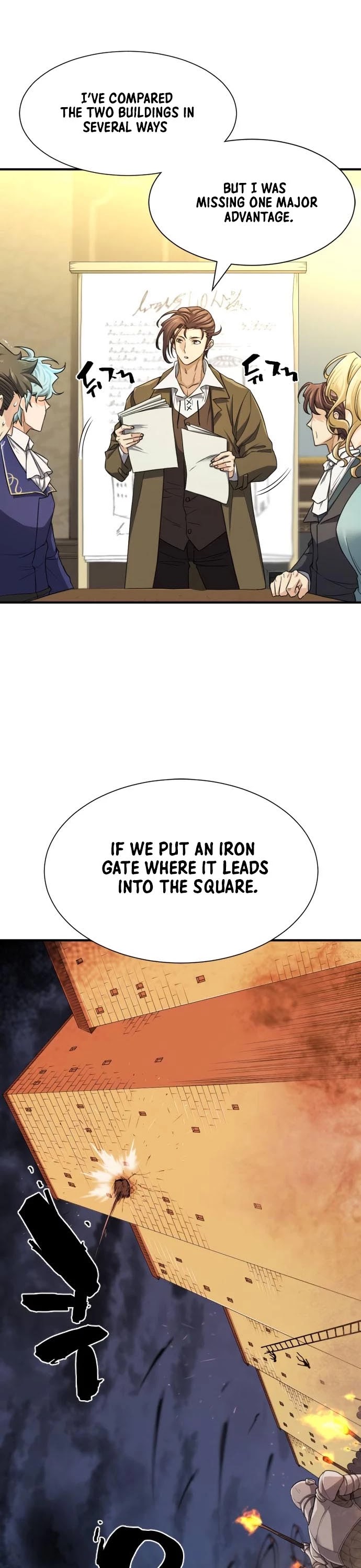 The World’s Best Engineer chapter 59 - page 15
