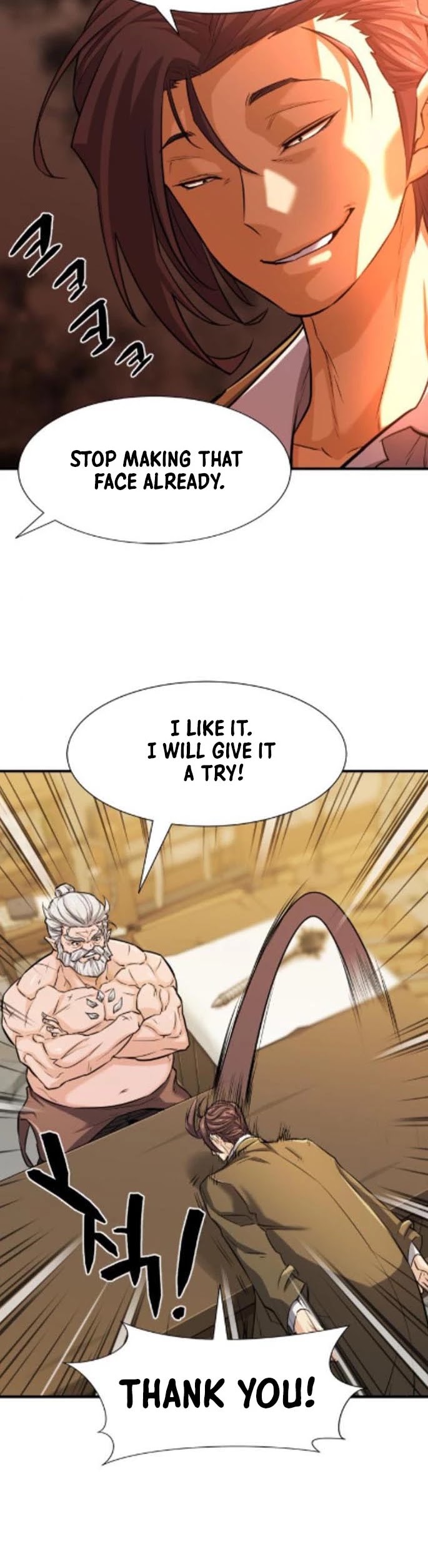 The World’s Best Engineer chapter 40 - page 34