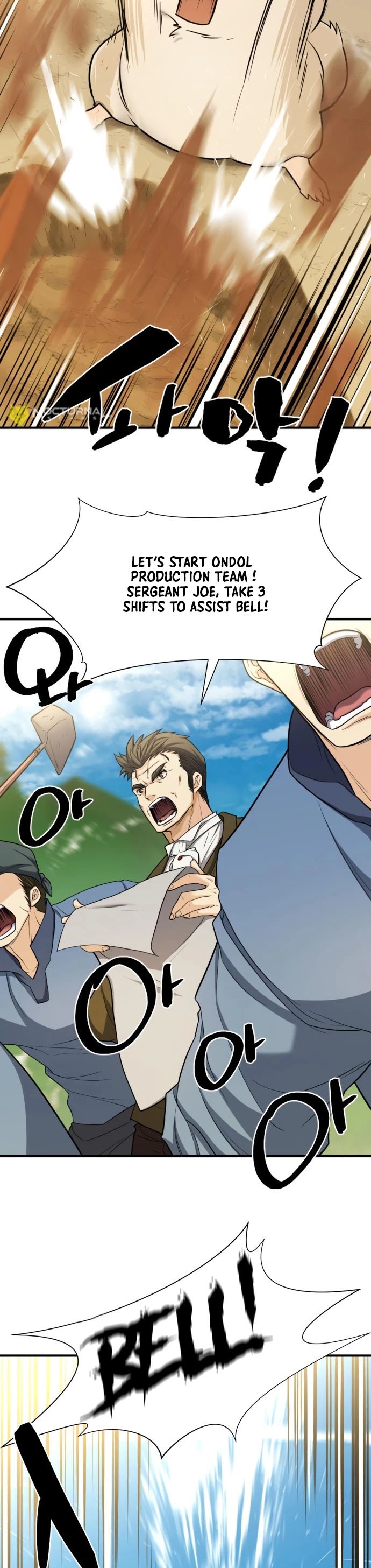 The World’s Best Engineer chapter 58 - page 29