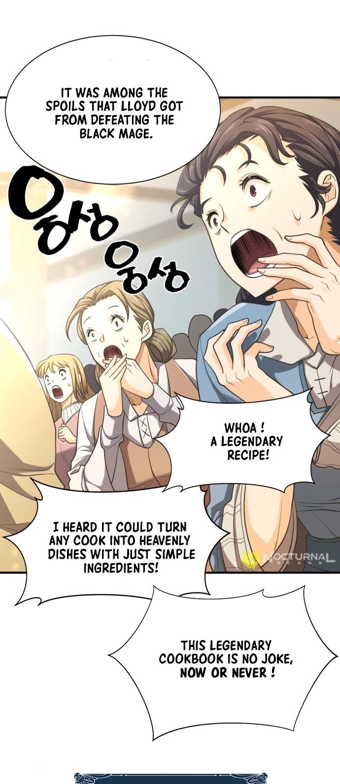The World’s Best Engineer chapter 58 - page 33