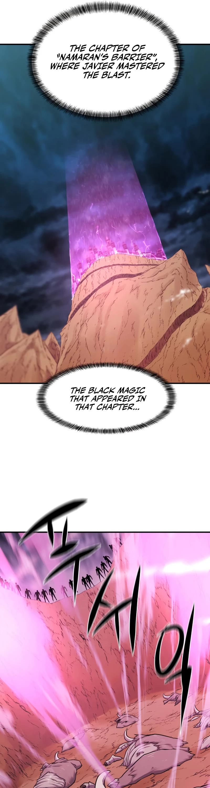 The World’s Best Engineer chapter 76 - page 37