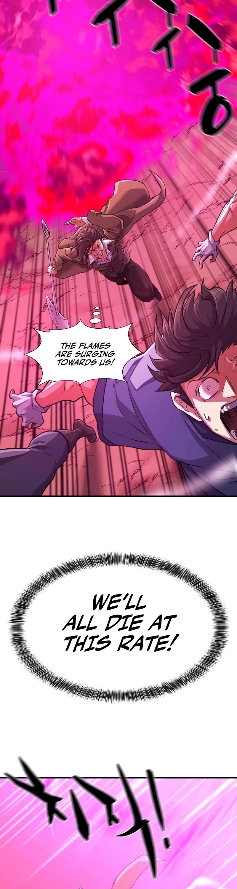 The World’s Best Engineer chapter 76 - page 43