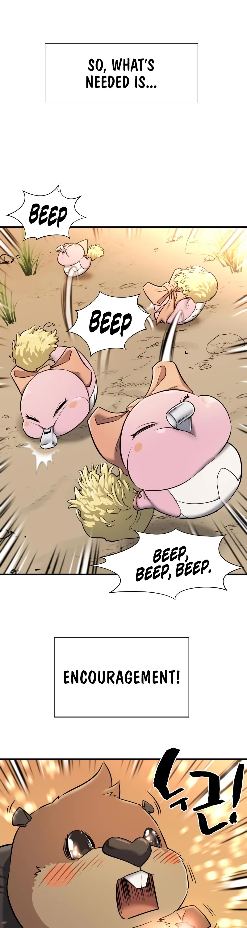 The World’s Best Engineer chapter 76 - page 8