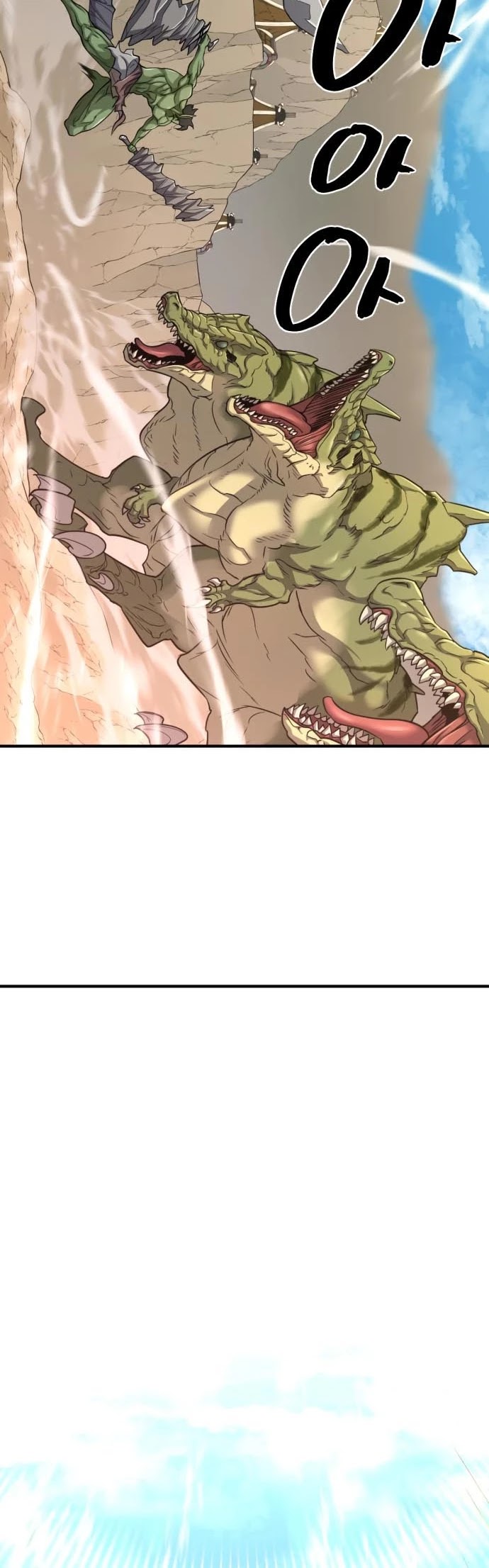 The World’s Best Engineer chapter 56 - page 32