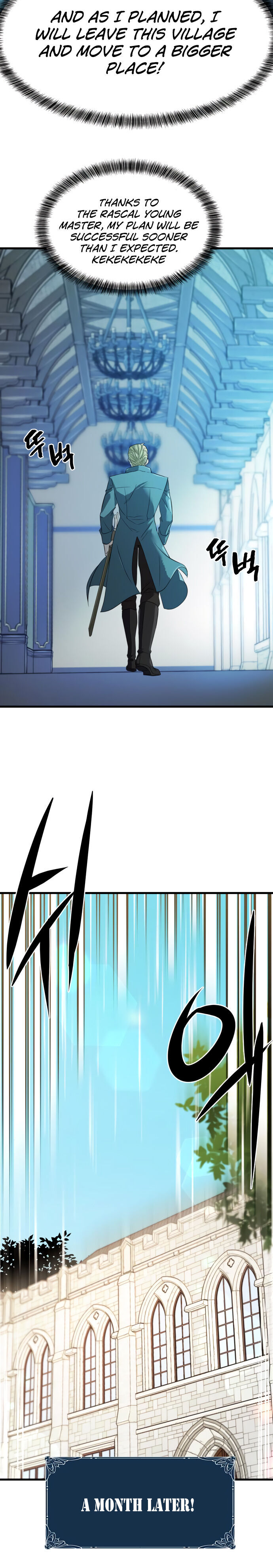 The World’s Best Engineer chapter 5 - page 25