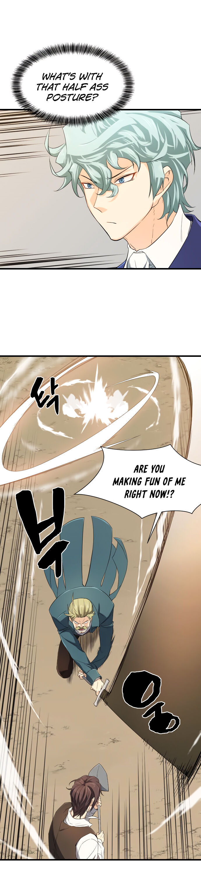 The World’s Best Engineer chapter 6 - page 4