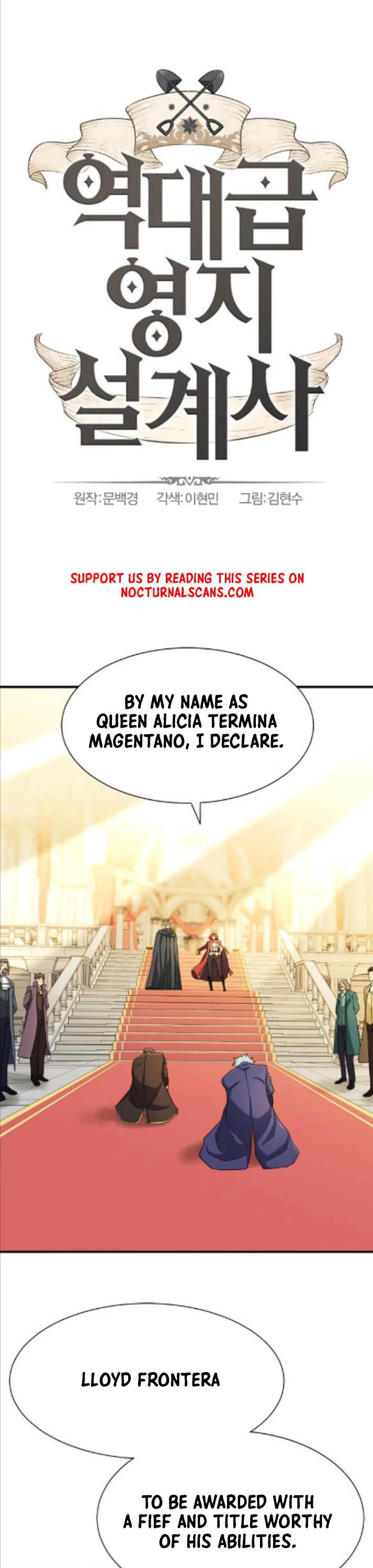 The World’s Best Engineer chapter 42 - page 2