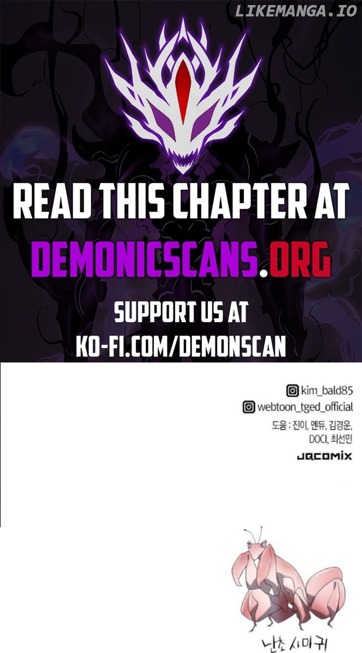 The World’s Best Engineer Chapter 171 - page 15