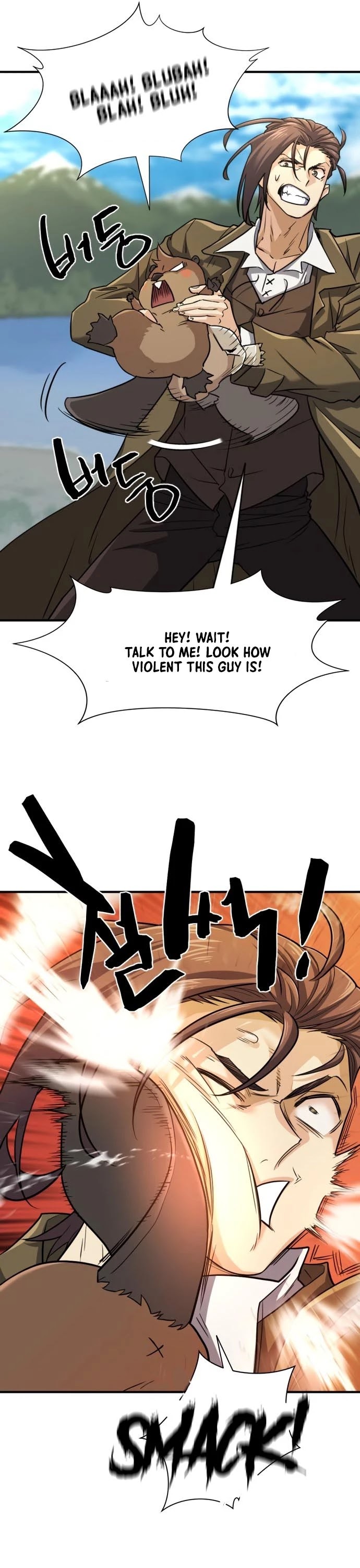 The World’s Best Engineer chapter 55 - page 31
