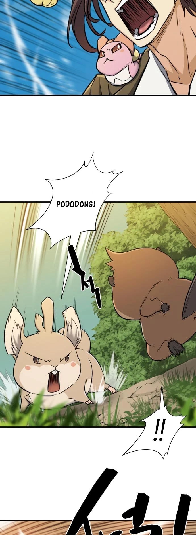 The World’s Best Engineer chapter 55 - page 33