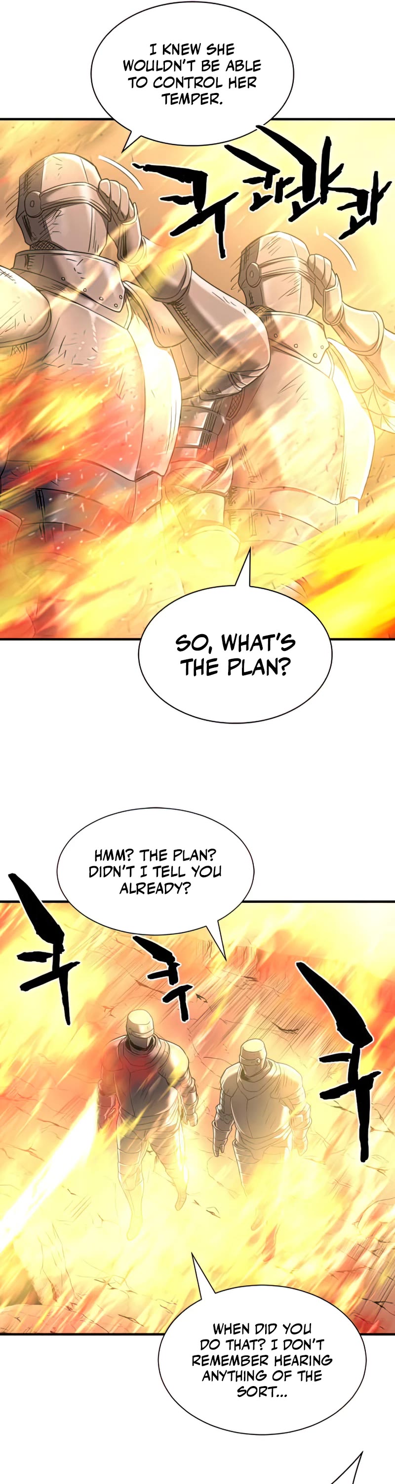 The World’s Best Engineer chapter 73 - page 17