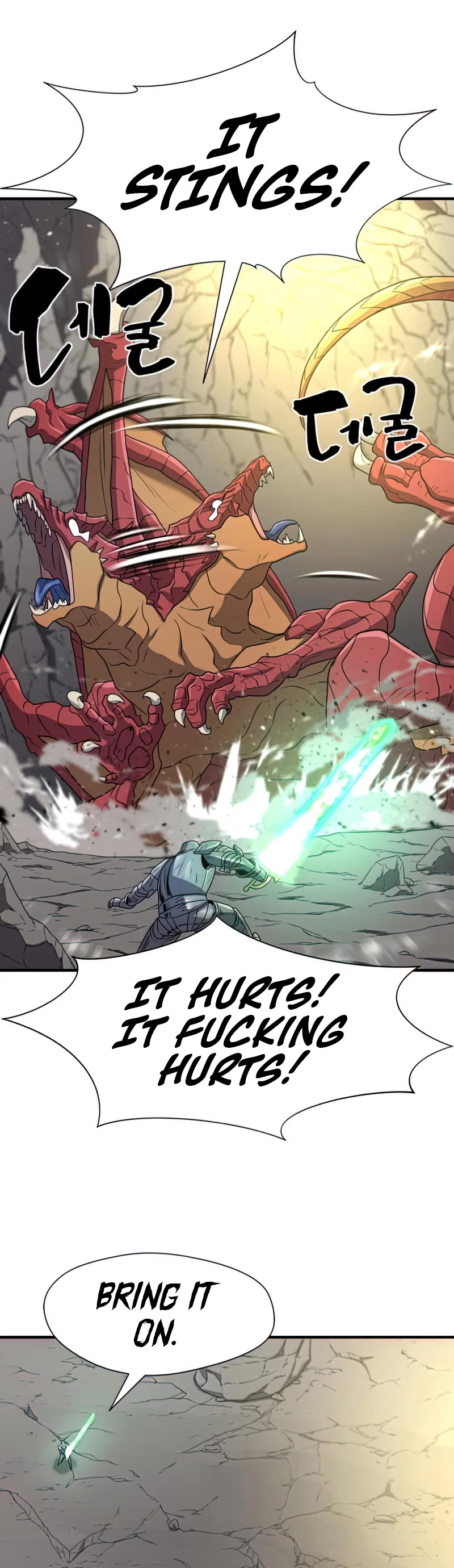 The World’s Best Engineer chapter 73 - page 45