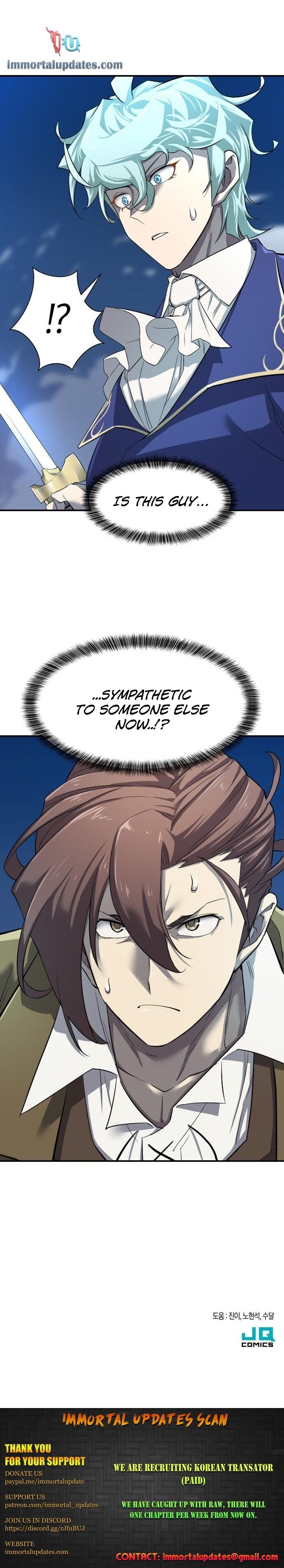 The World’s Best Engineer chapter 8 - page 28