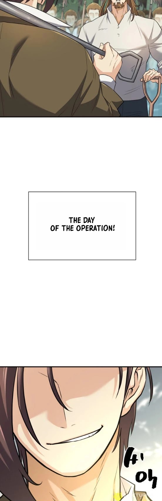 The World’s Best Engineer chapter 54 - page 11