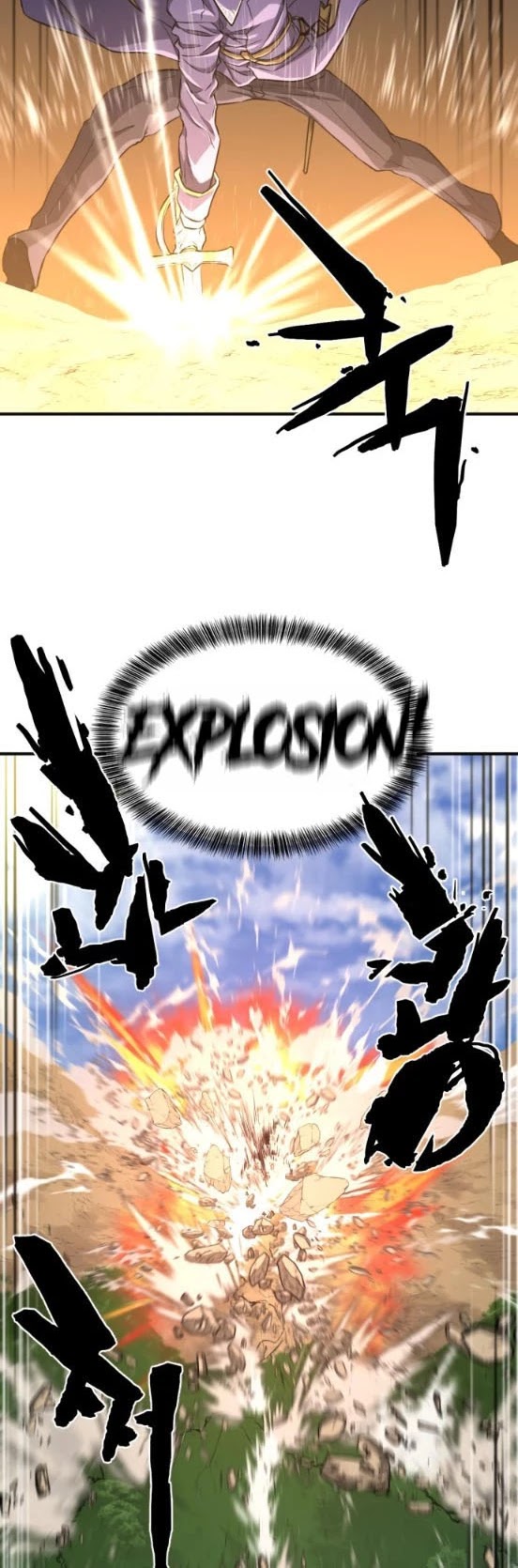 The World’s Best Engineer chapter 54 - page 20