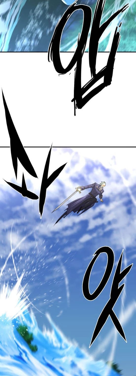 The World’s Best Engineer chapter 54 - page 37