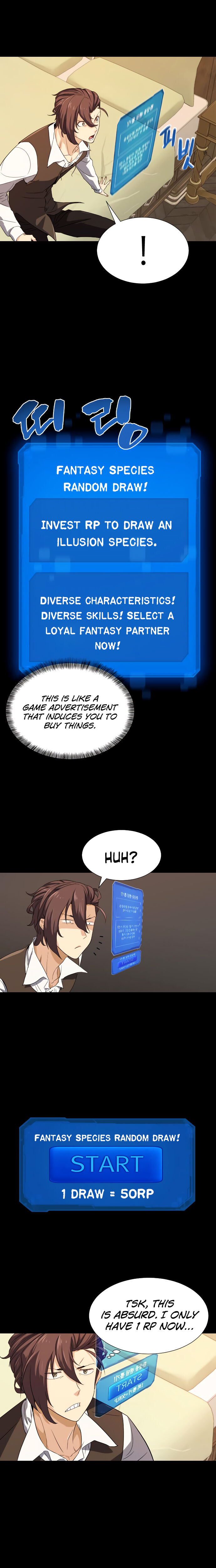 The World’s Best Engineer chapter 3 - page 15