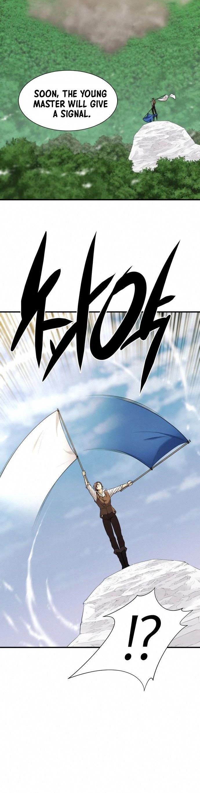 The World’s Best Engineer chapter 52 - page 20