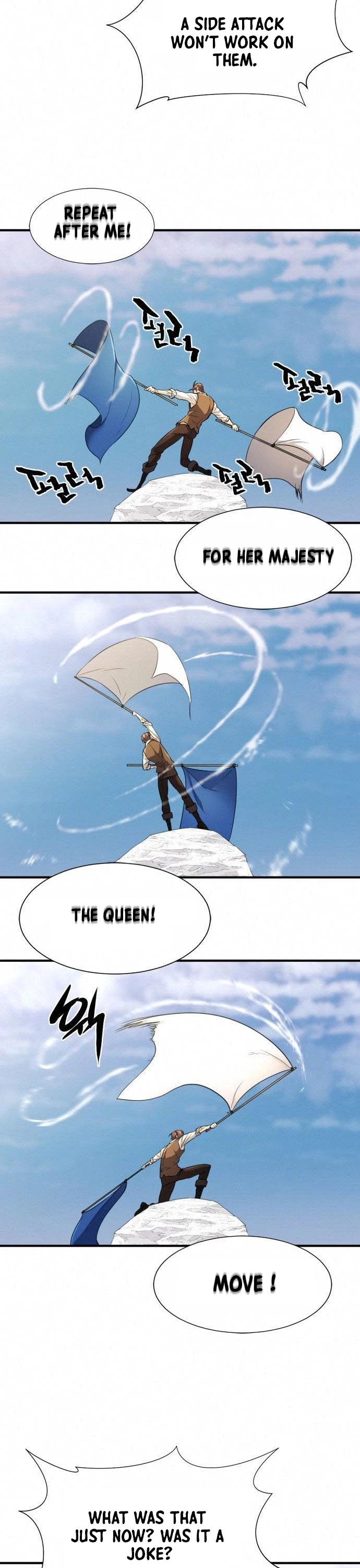 The World’s Best Engineer chapter 52 - page 23