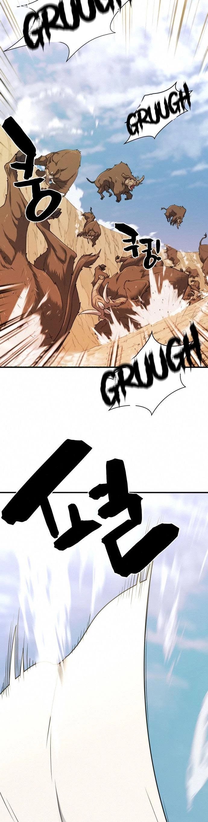 The World’s Best Engineer chapter 52 - page 40