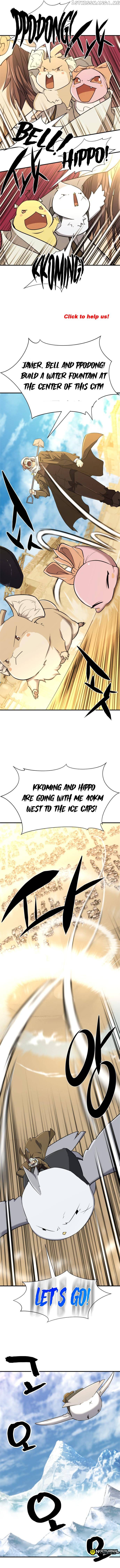 The World’s Best Engineer Chapter 94 - page 12