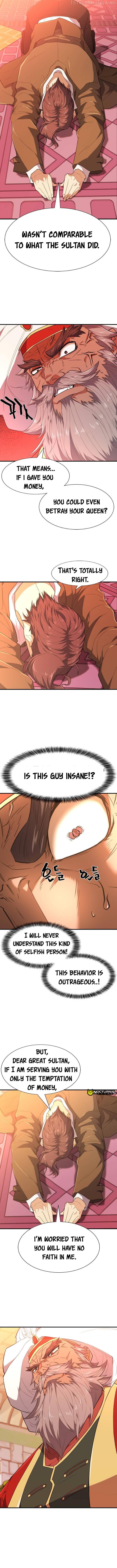 The World’s Best Engineer Chapter 93 - page 7