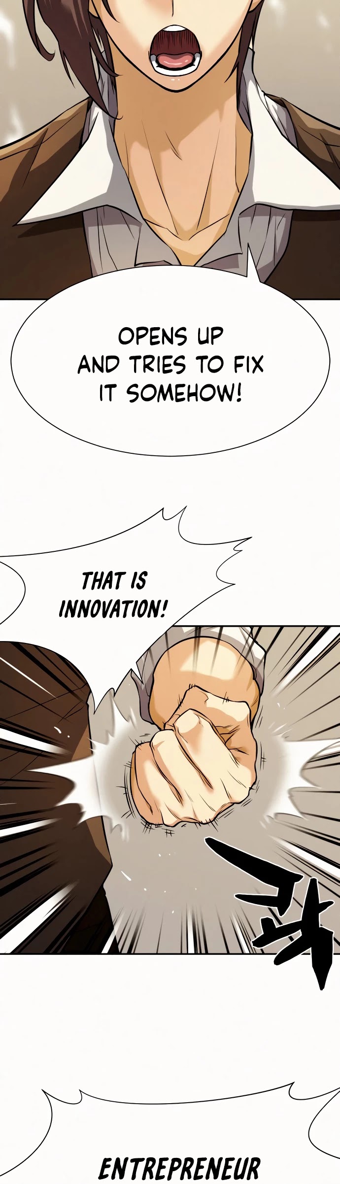 The World’s Best Engineer chapter 17 - page 24