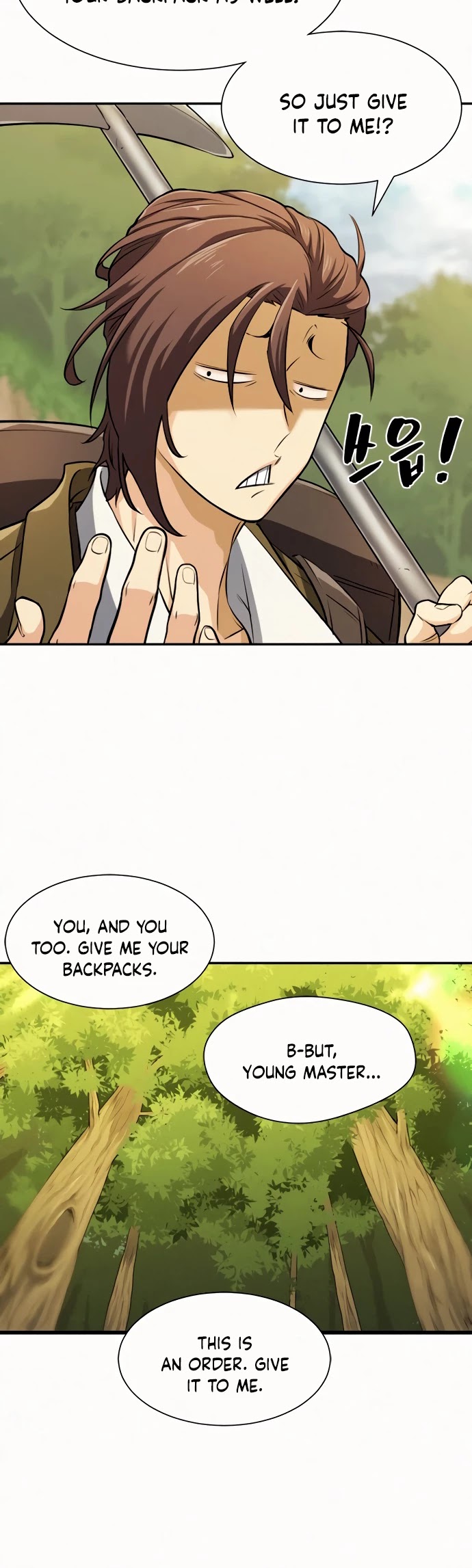 The World’s Best Engineer chapter 17 - page 4