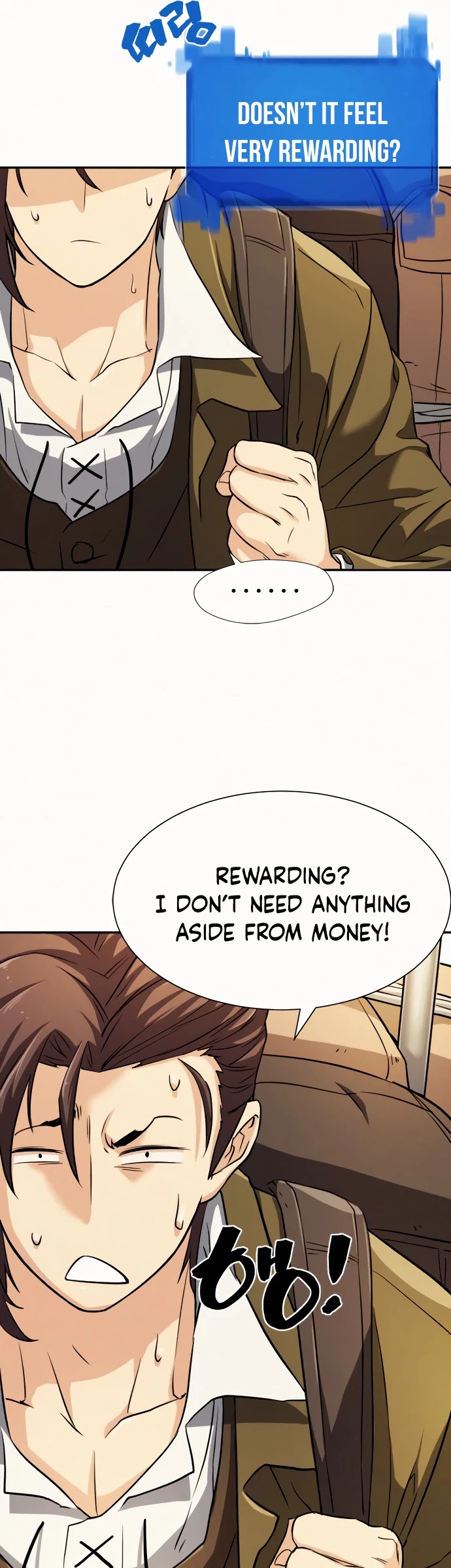 The World’s Best Engineer chapter 17 - page 9