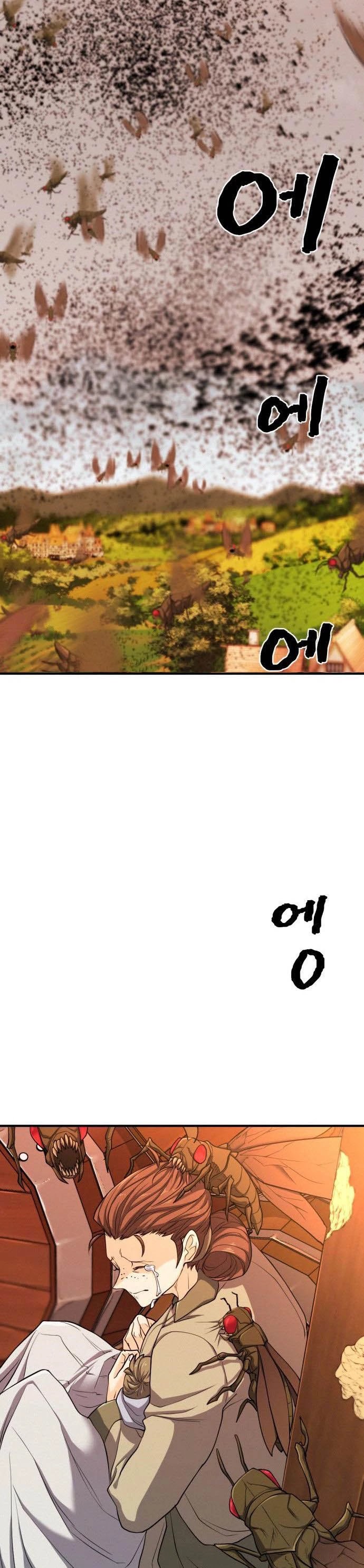 The World’s Best Engineer chapter 49 - page 24