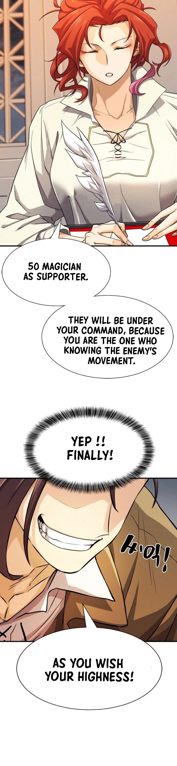 The World’s Best Engineer chapter 48 - page 25
