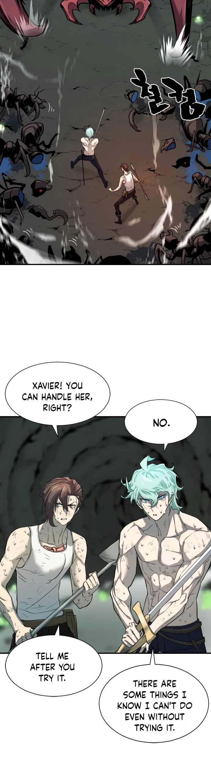 The World’s Best Engineer chapter 11 - page 18