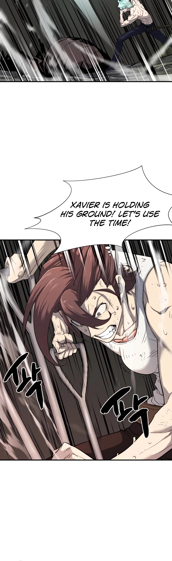 The World’s Best Engineer chapter 11 - page 24