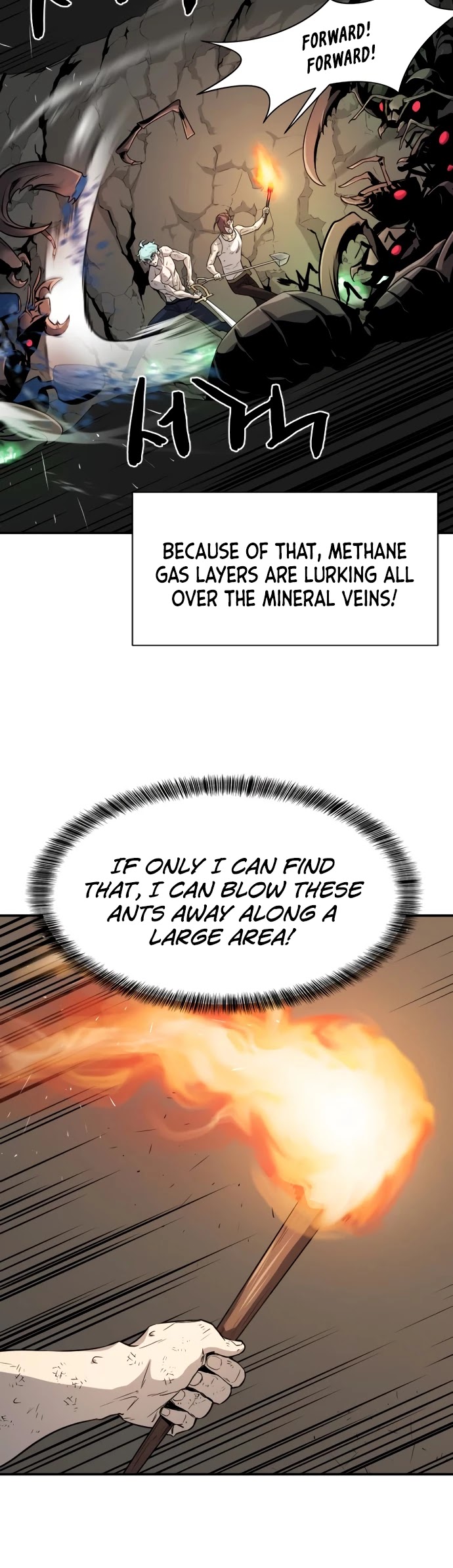 The World’s Best Engineer chapter 11 - page 8