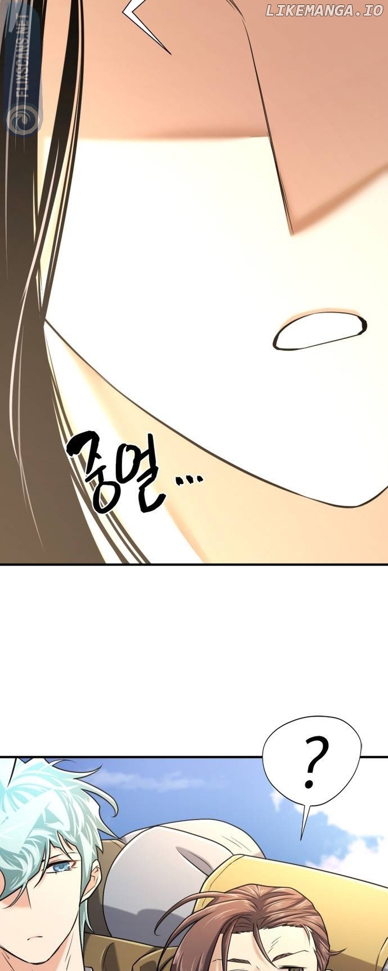 The World’s Best Engineer Chapter 142 - page 30