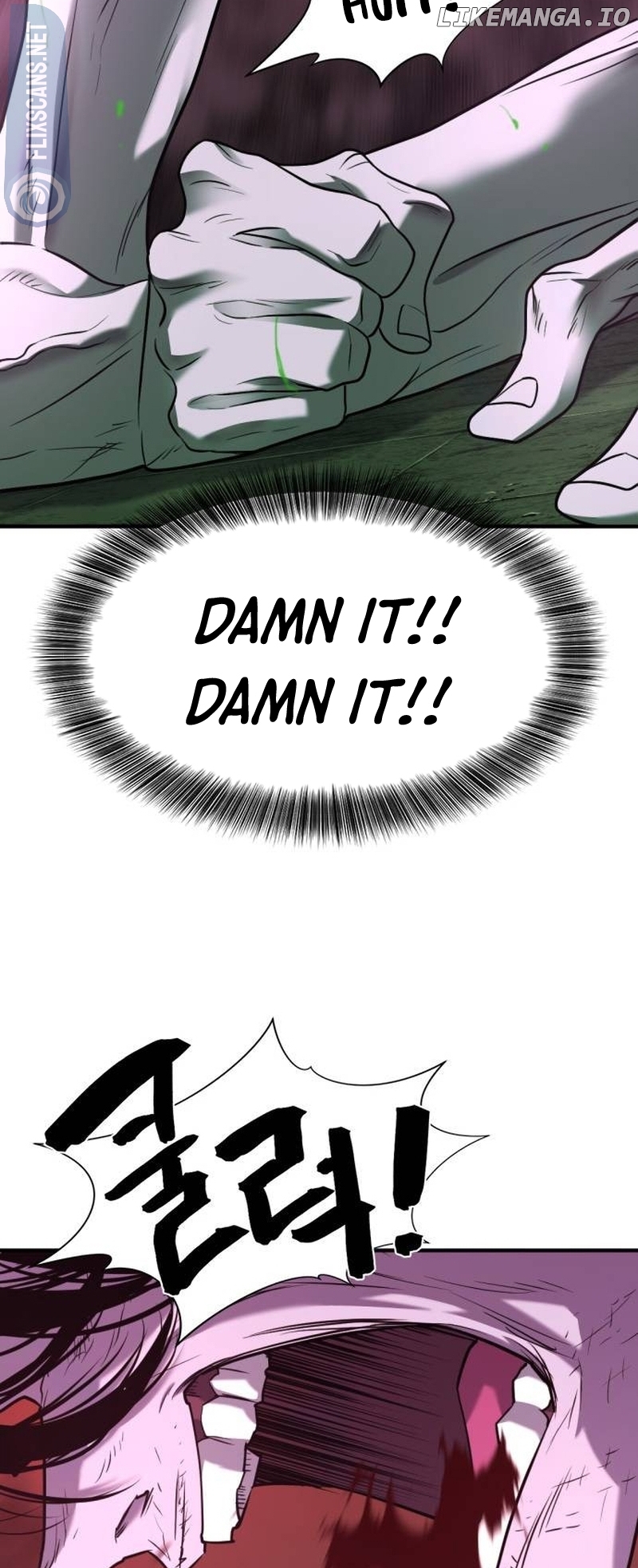 The World’s Best Engineer Chapter 142 - page 65